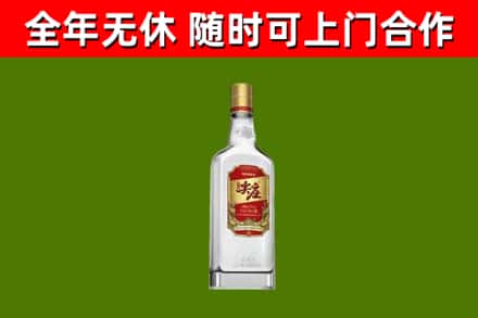 阿拉善左烟酒回收尖庄酒.jpg